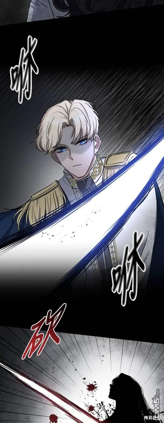 第1话 第15页