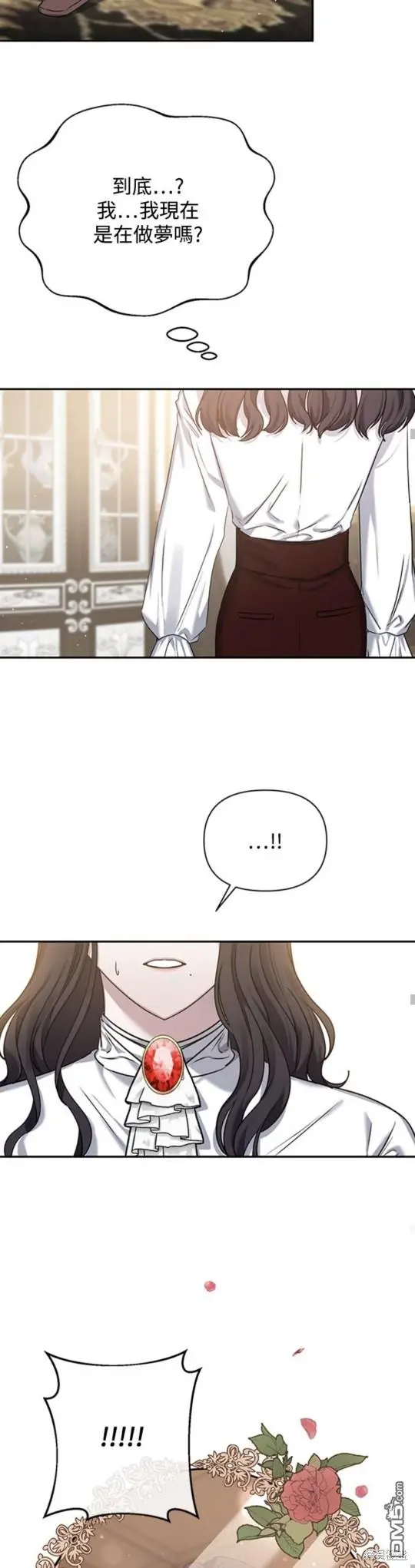 第1话 第36页