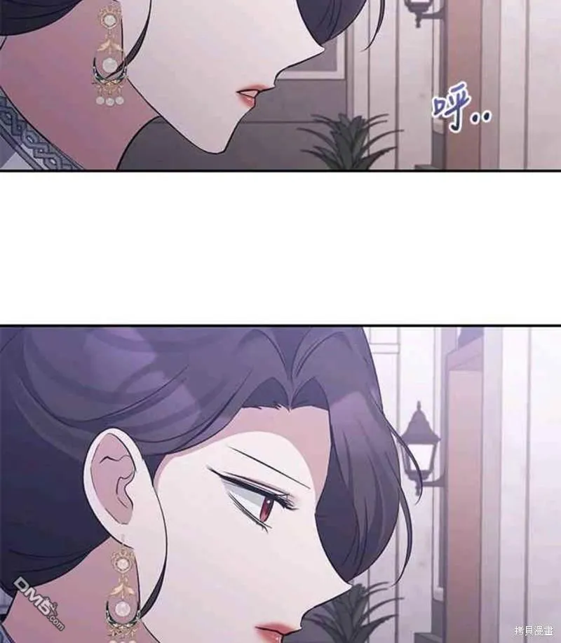 第34话 第35页