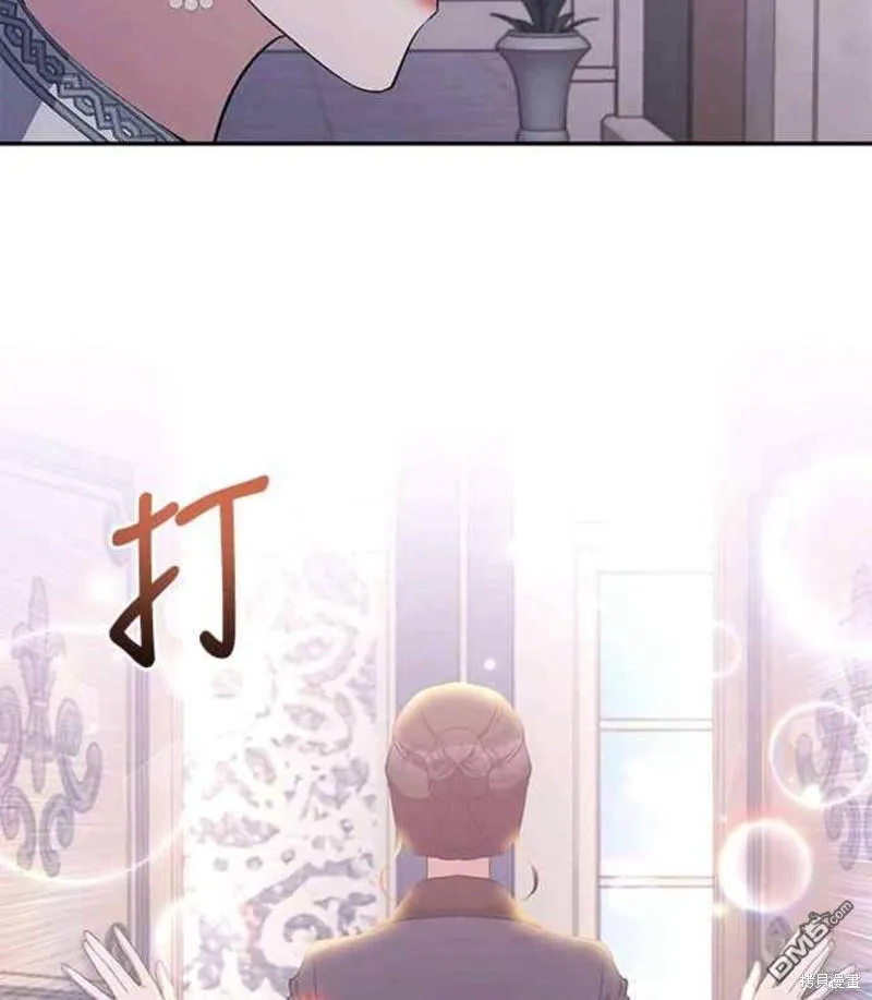 第34话 第36页