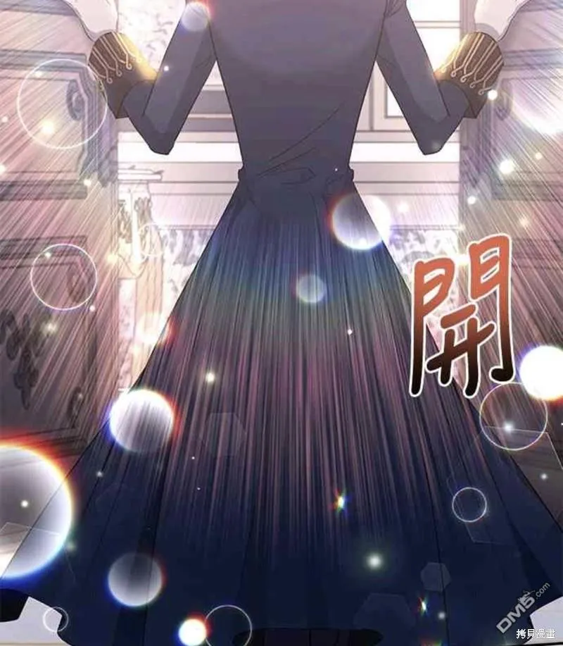 第34话 第37页
