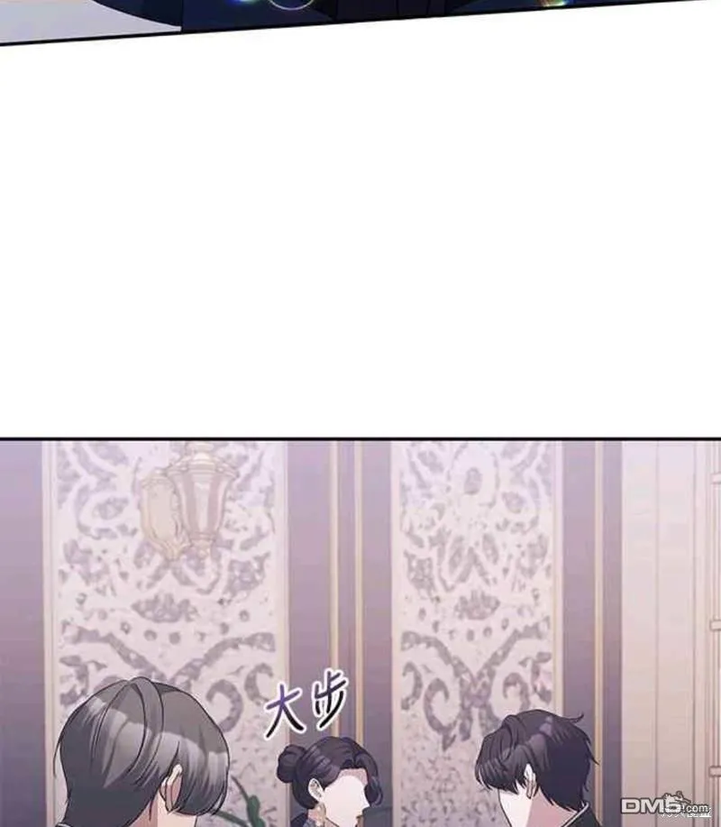 第34话 第38页
