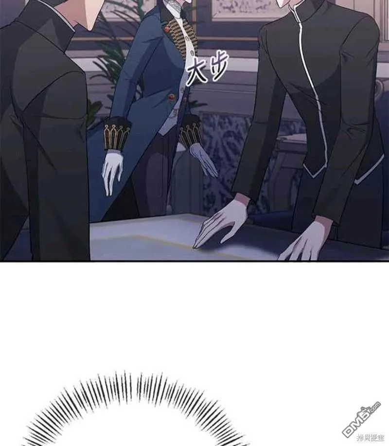 第34话 第39页