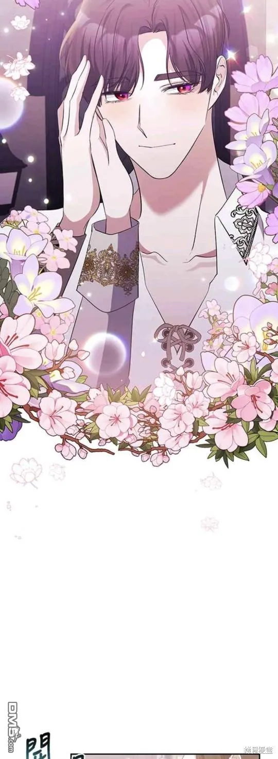 第40话 第2页