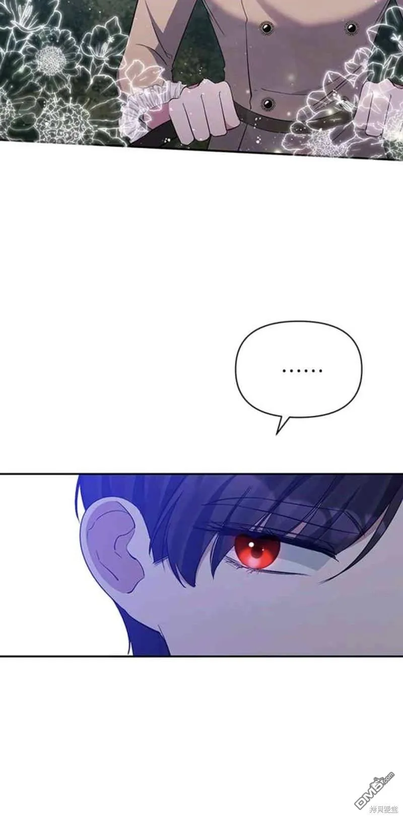 第35话 第10页
