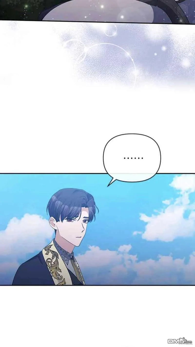 第35话 第20页