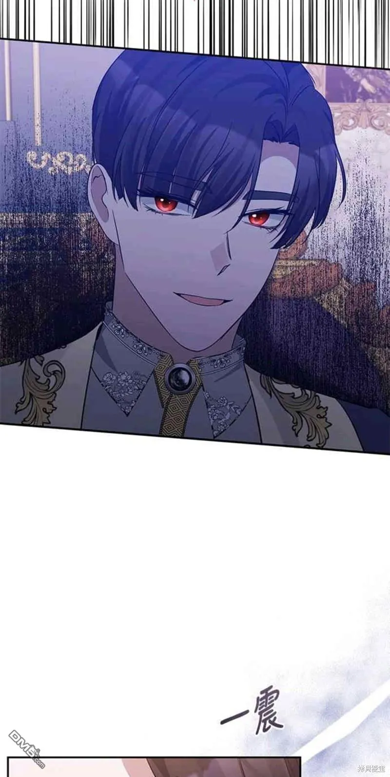 第36话 第5页