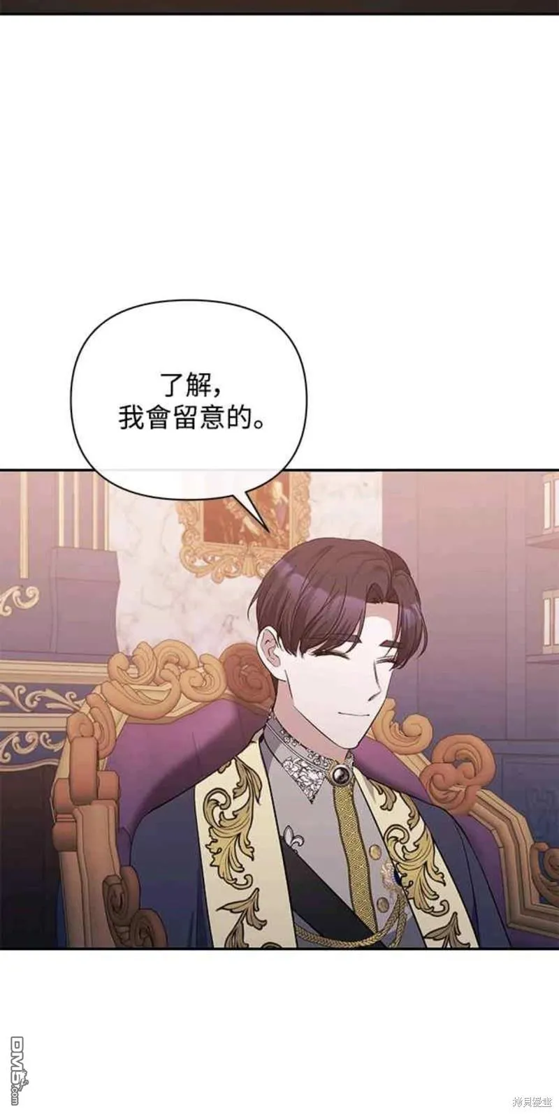 第36话 第10页