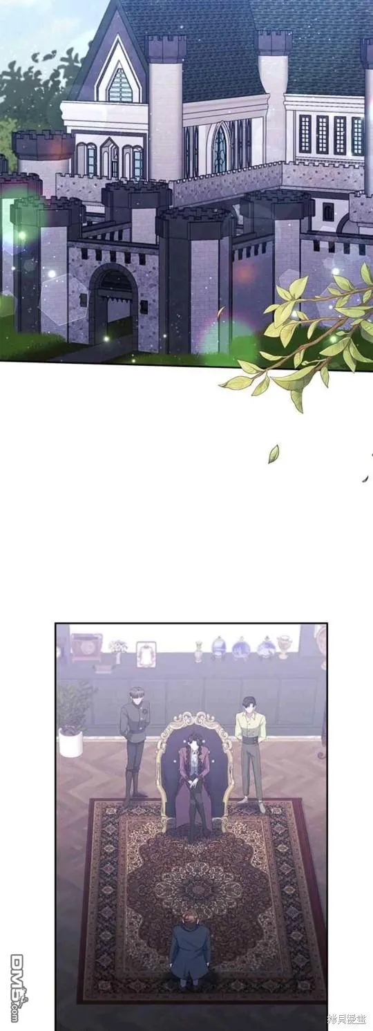 第36话 第27页