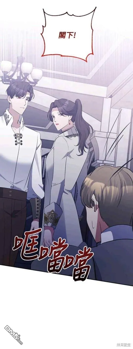 第39话 第10页