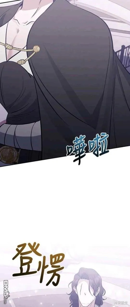 第39话 第12页