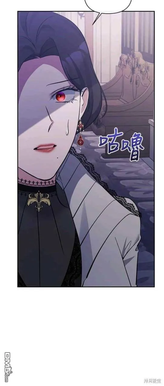 第39话 第15页