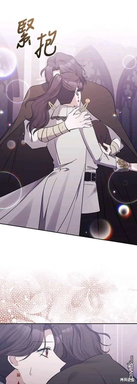 第39话 第22页