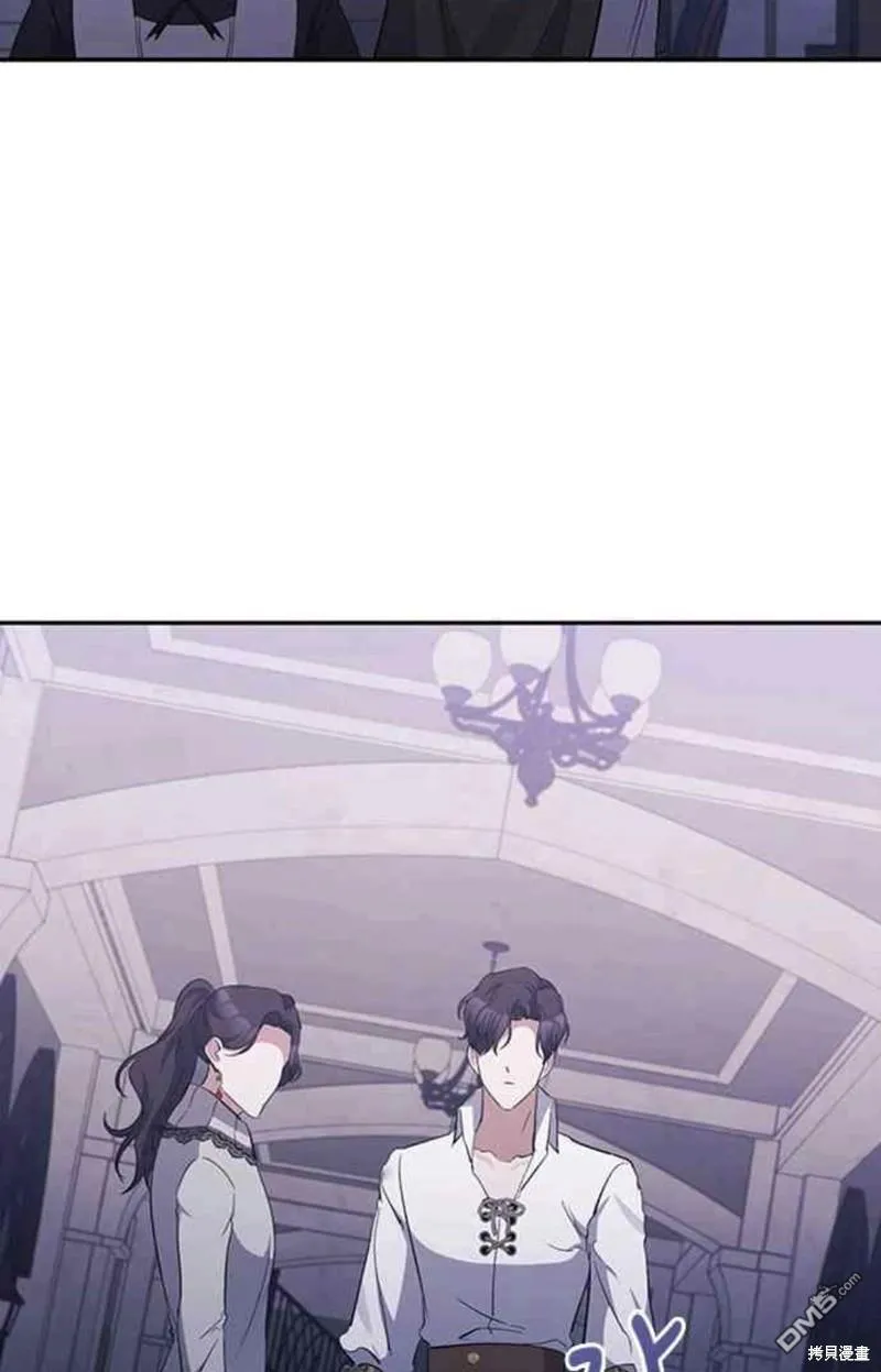 第39话 第42页