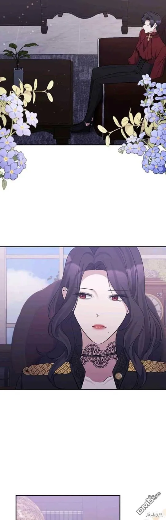第41话 第34页