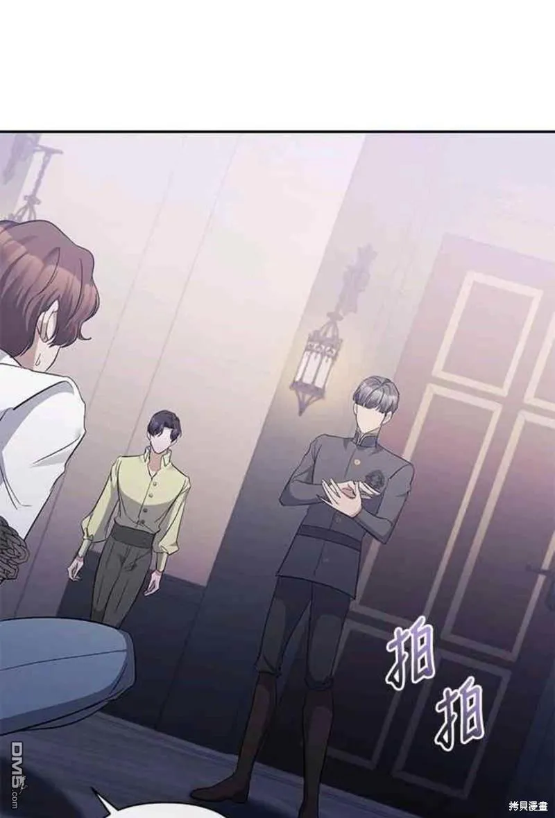 第37话 第22页