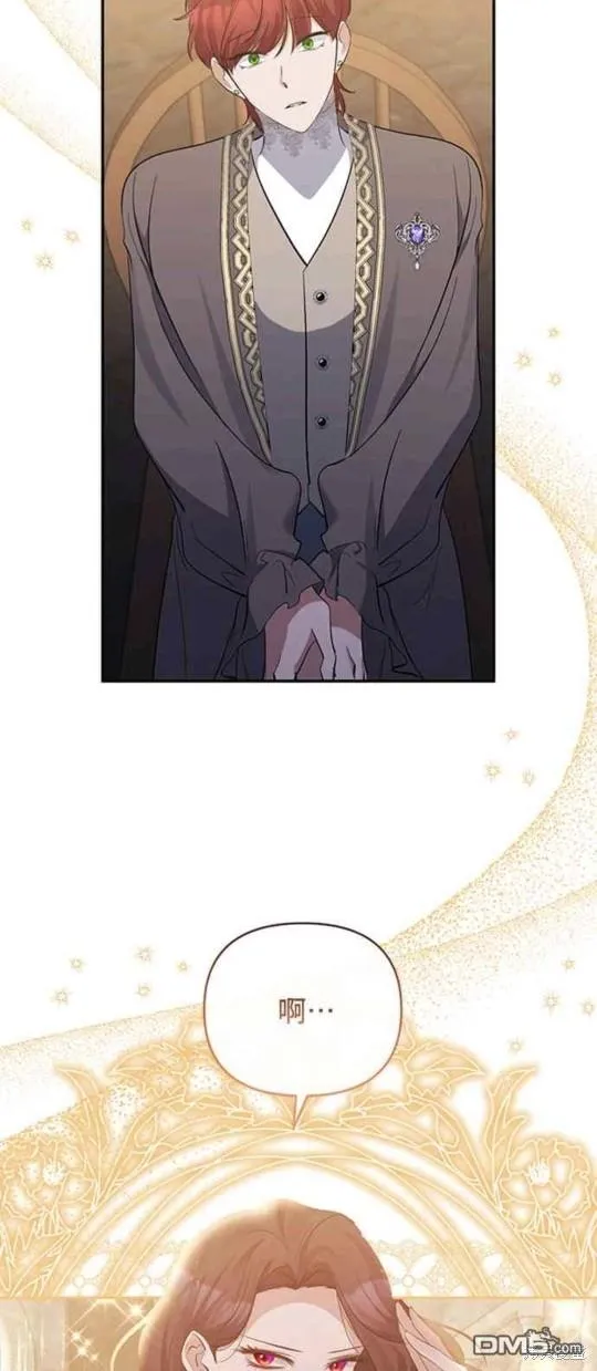 第42话 第39页