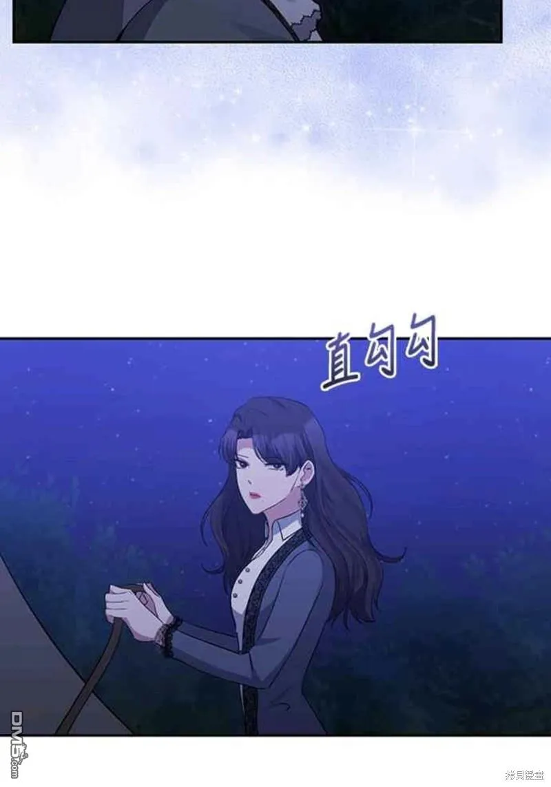 第46话 第37页