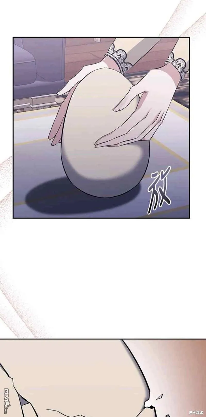 第44话 第47页