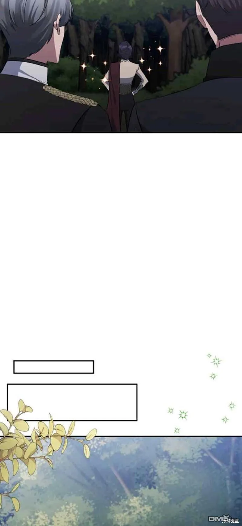 第43话 第32页