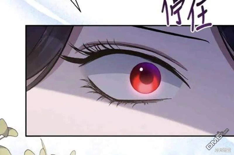 第43话 第54页