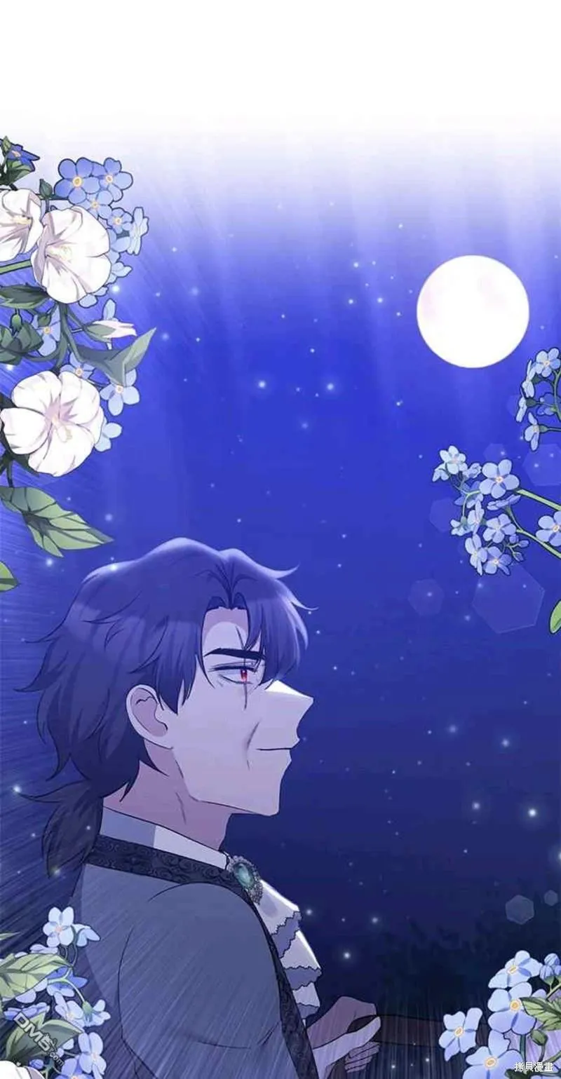 第47话 第1页