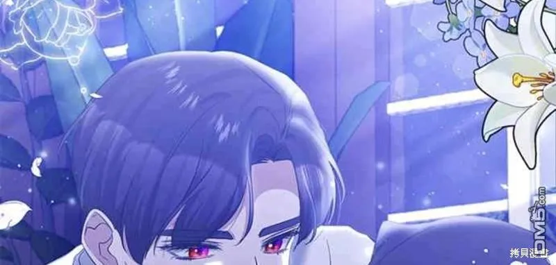 第47话 第44页