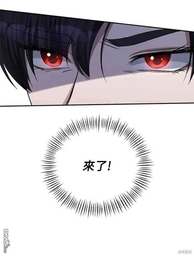 第49话 第21页