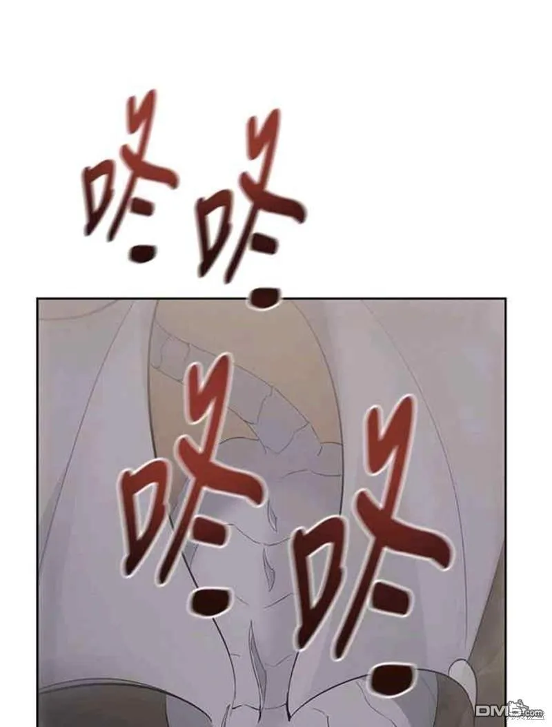 第49话 第22页