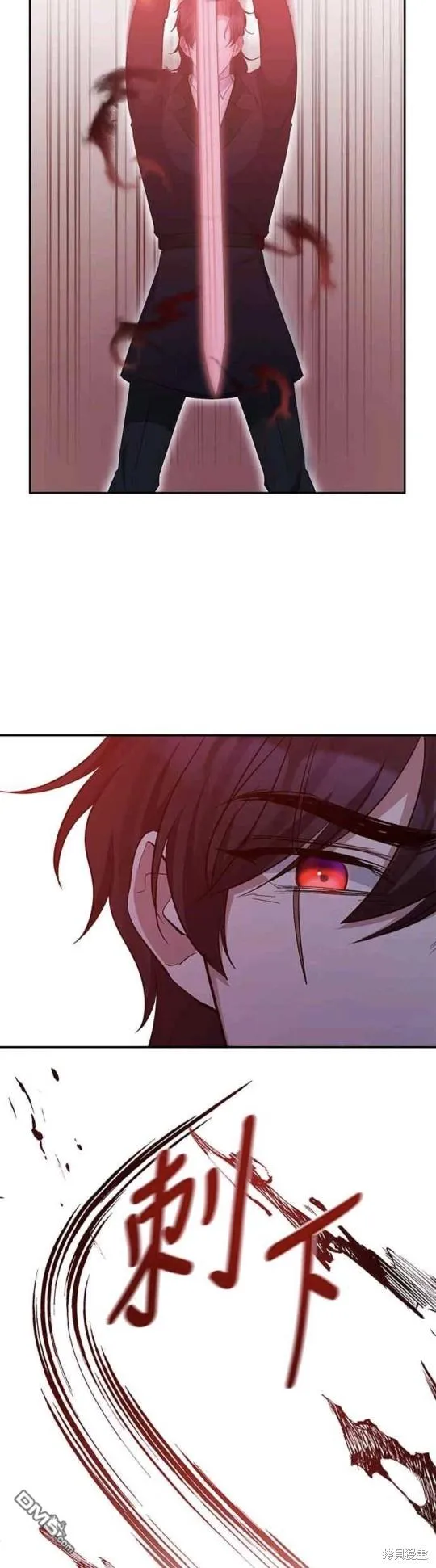 第49话 第38页