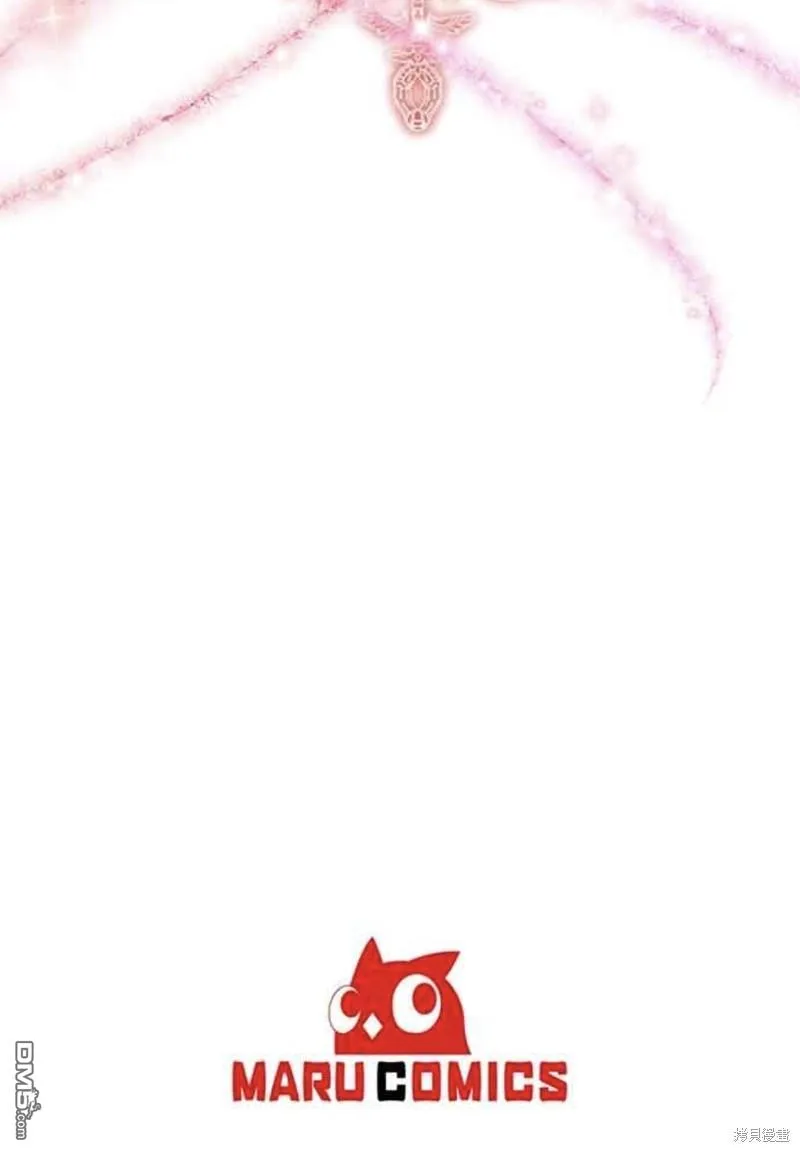第49话 第50页