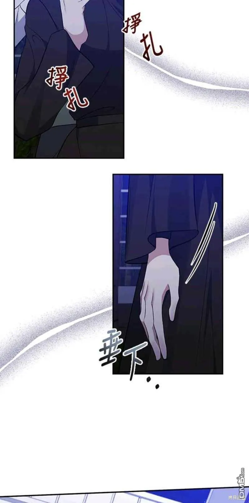 第52话 第35页
