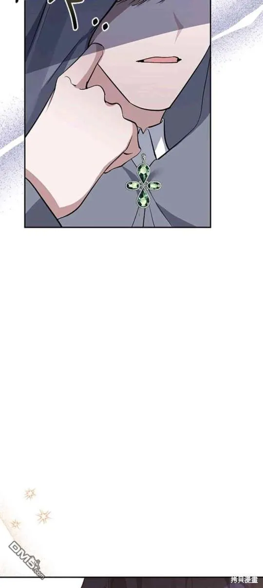第54话 第34页