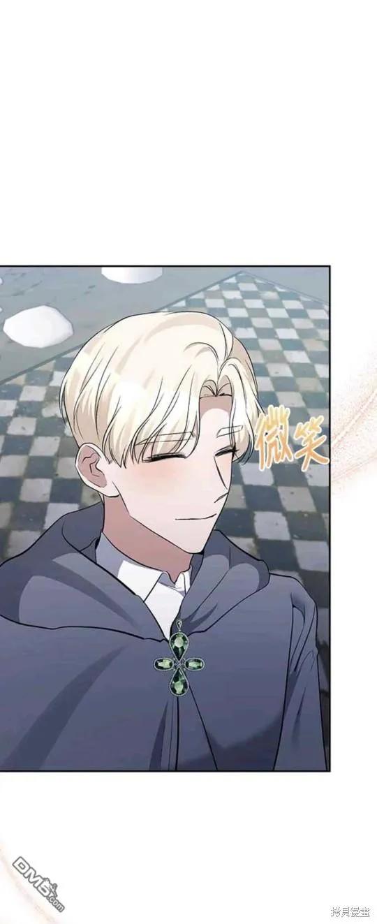 第54话 第47页