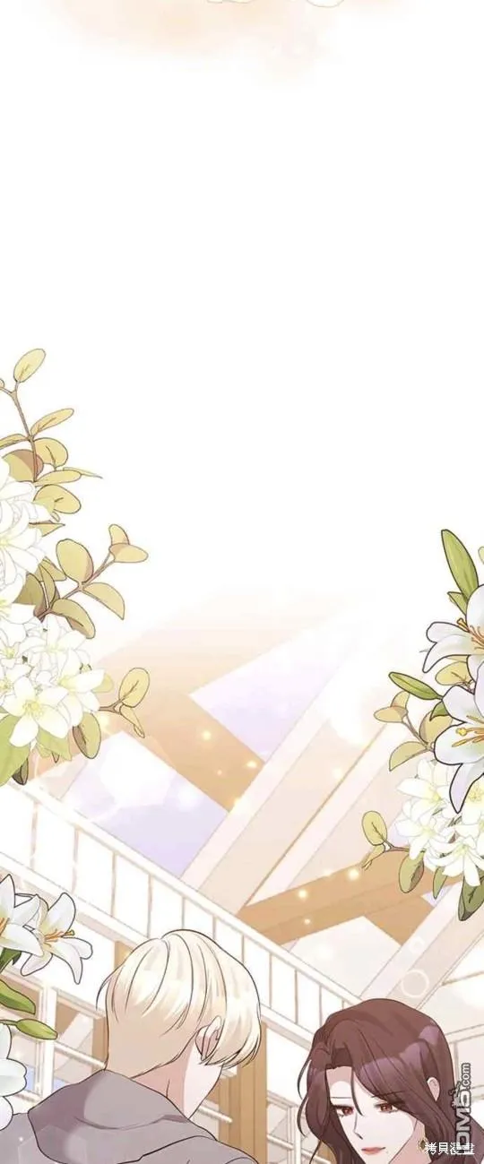 第54话 第56页
