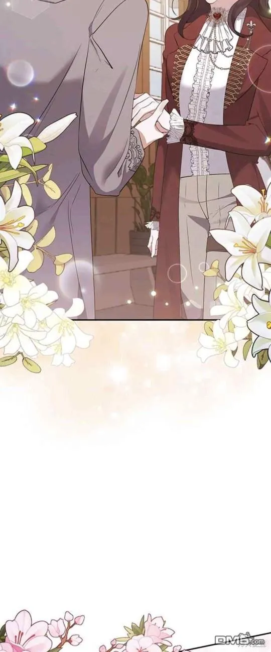第54话 第57页