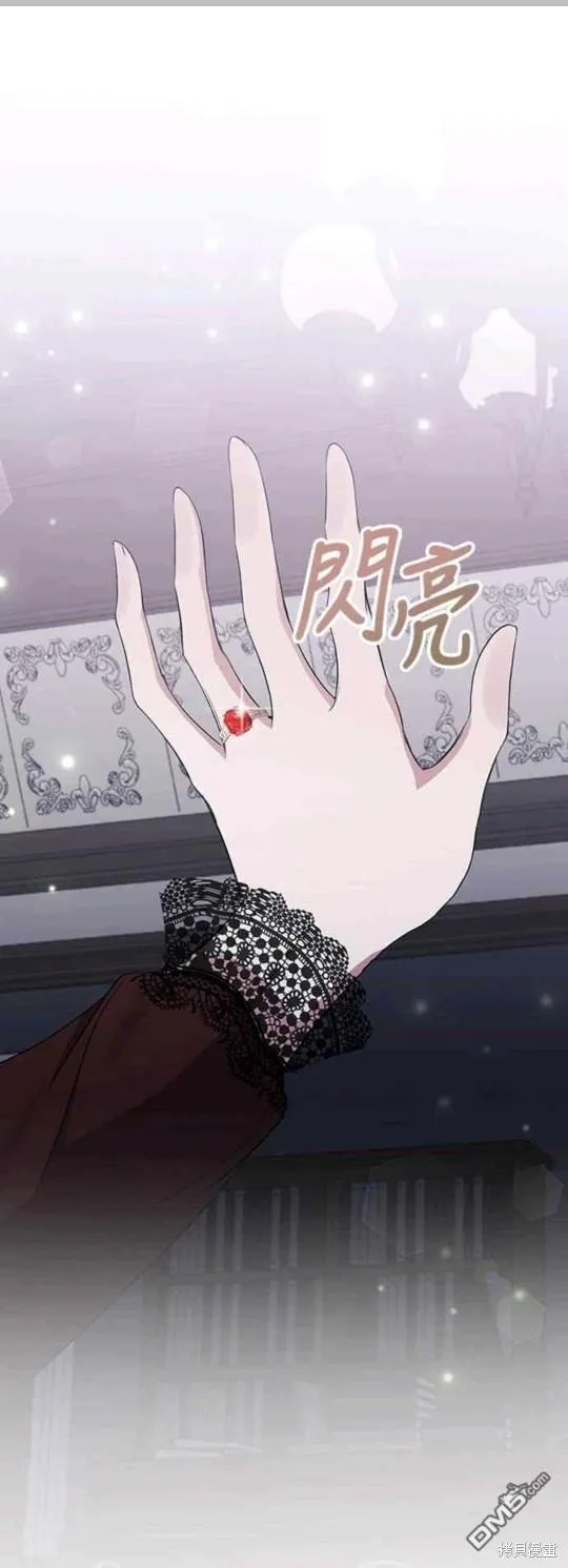 第55话 第1页