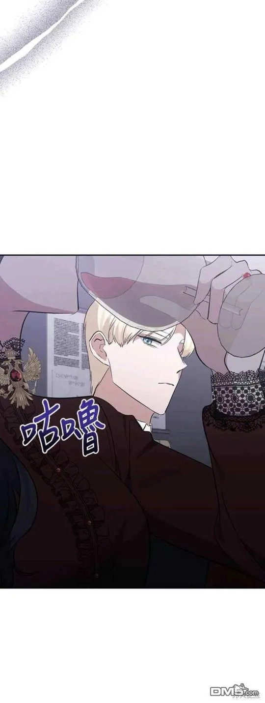 第55话 第40页