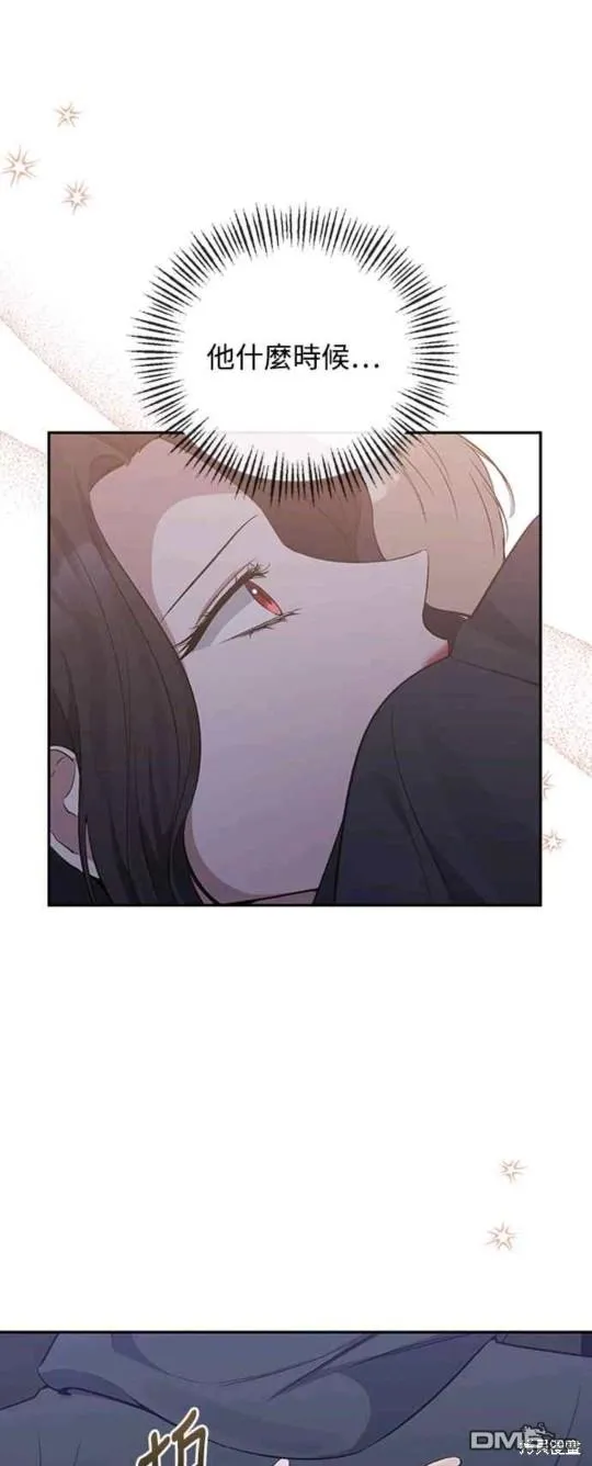 第56话 第28页