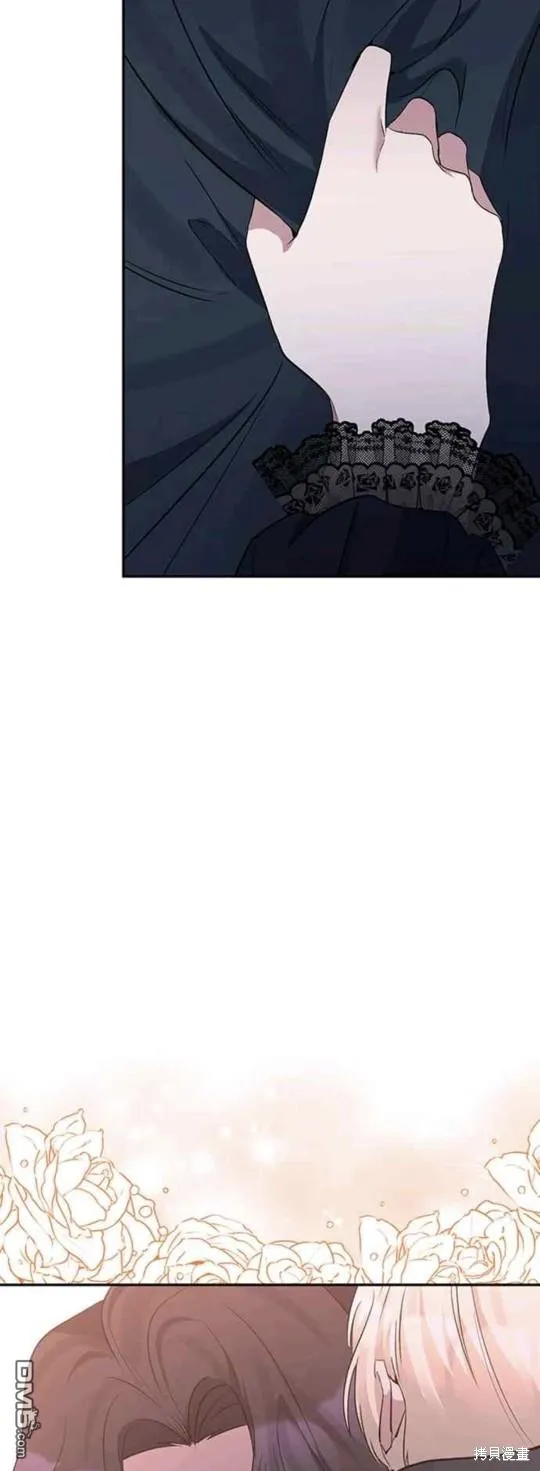 第56话 第33页