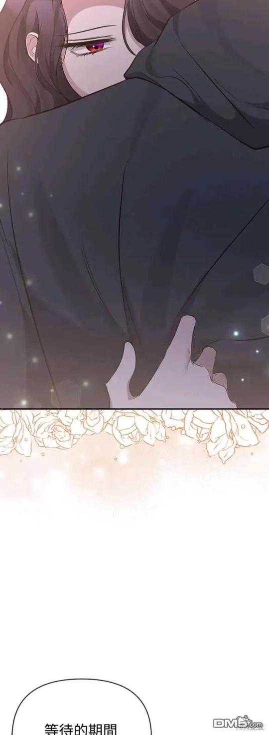 第56话 第34页
