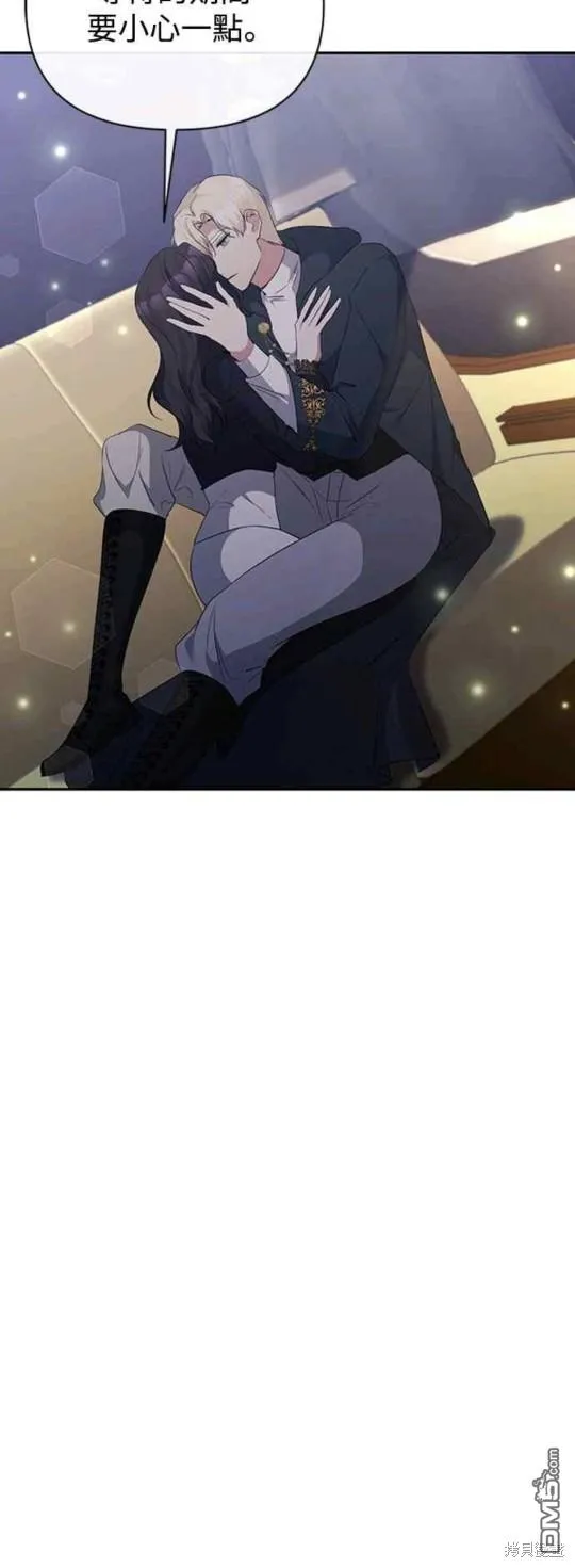 第56话 第35页
