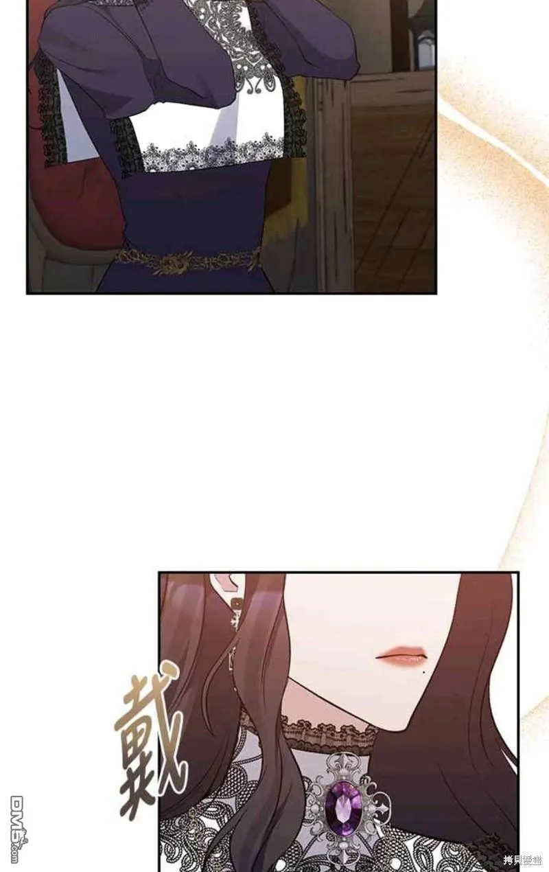 第58话 第46页