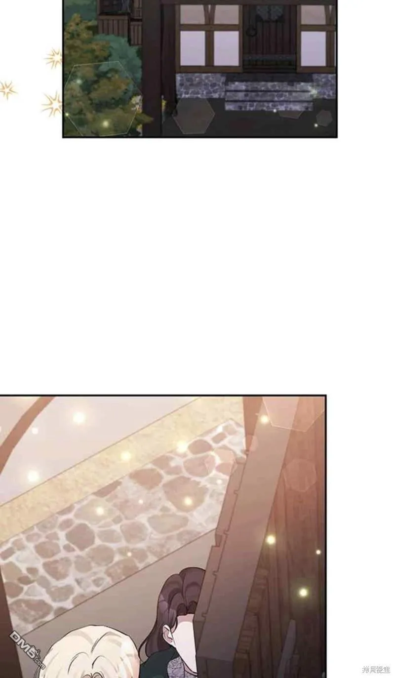 第59话 第44页