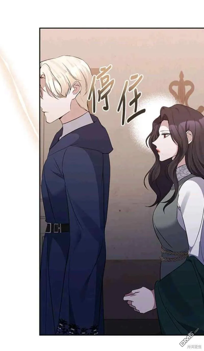 第59话 第47页