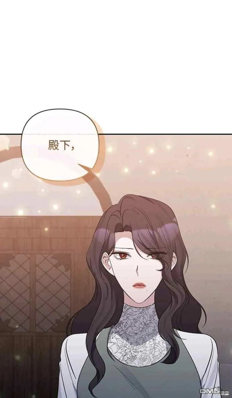第59话 第48页