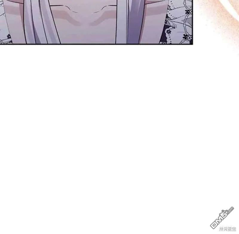 第59话 第56页