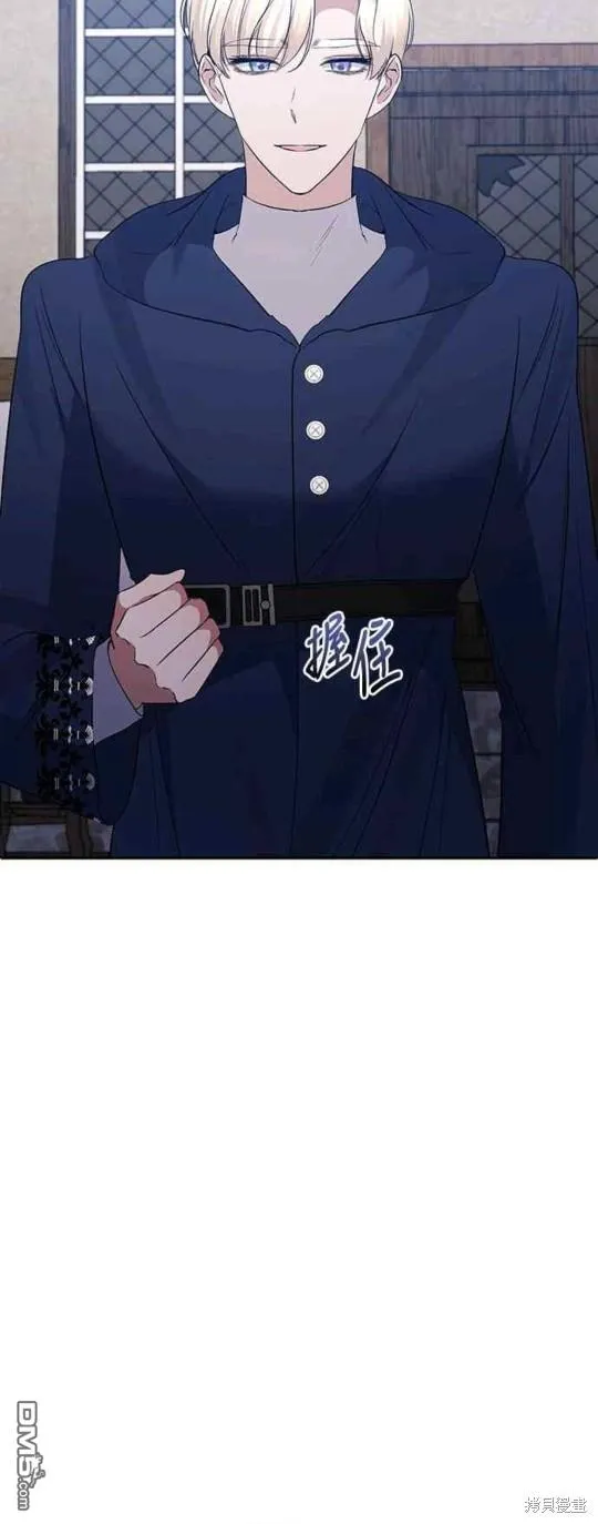第60话 第20页