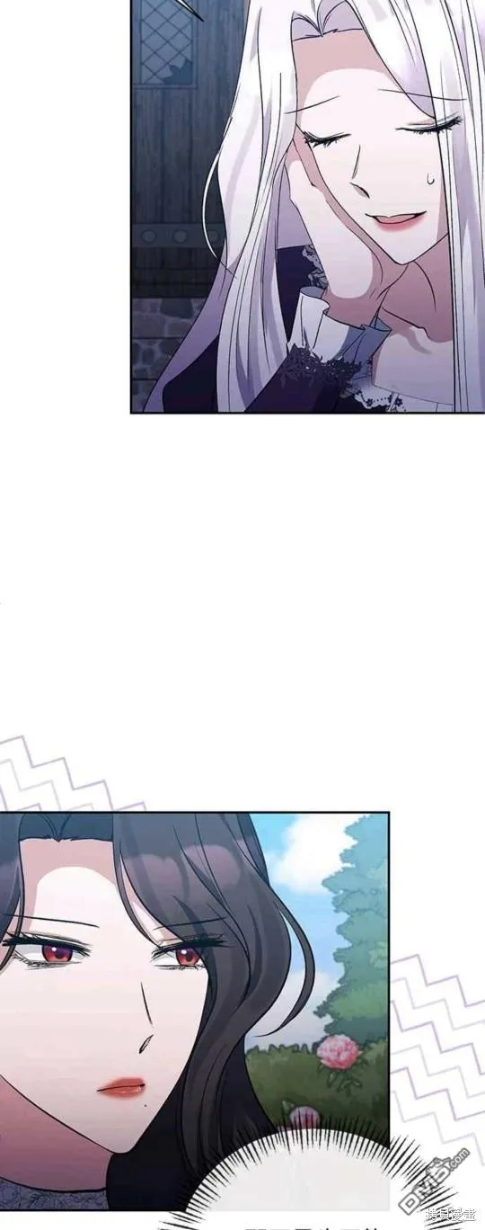 第60话 第36页