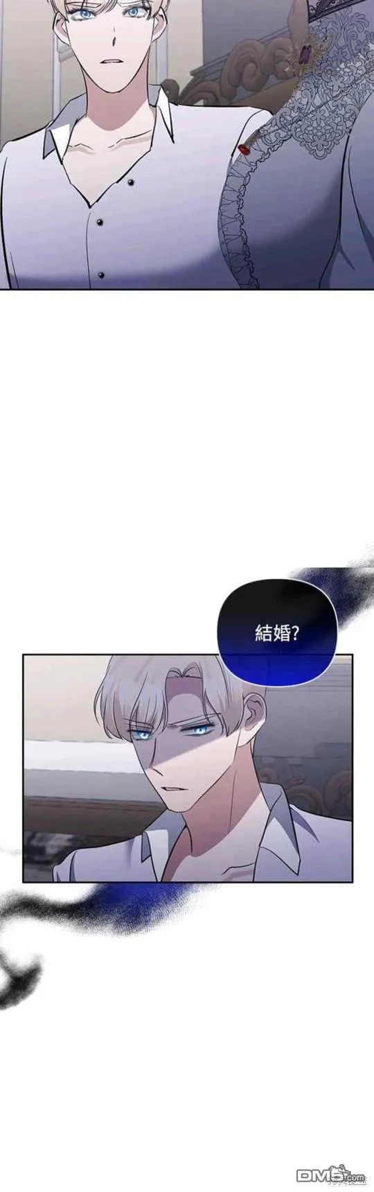 第63话 第6页